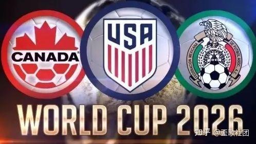 韦世豪中超,进球突破,津门虎成其,世界杯赛事,2026世界杯,足球赛程,参赛球队,赛事分析