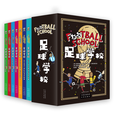 孙颖莎小组,赛连胜两场,世界杯赛事,世界杯赛事,2026世界杯,足球赛程,参赛球队,赛事分析