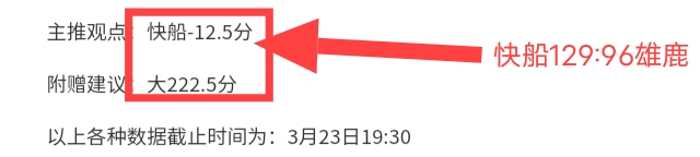 欧美市场机,电产品出口,旺盛,世界杯赛事,2026世界杯,足球赛程,参赛球队,赛事分析