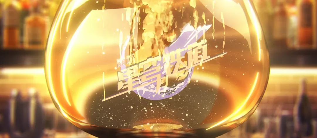 中国乒乓球,协会发布八,项文明观赛,世界杯赛事,2026世界杯,足球赛程,参赛球队,赛事分析