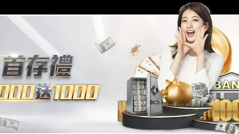 威廉：优质睡眠助力足球长青，期待40岁再展球场魅力